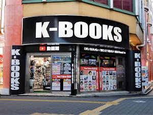 K-BOOKS 池袋 K-POP館 place picture