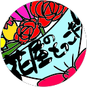 とっこたん profile picture