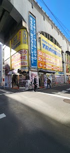 トレーダー 秋葉原2号店 place picture