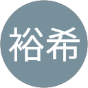 若林裕希 profile picture