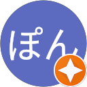 ぽん profile picture