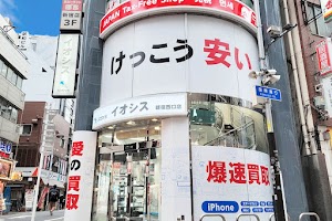 イオシス 新宿西口店 place picture