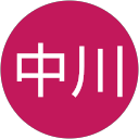中川眞理子 profile picture