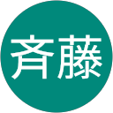 斉藤千賀子 profile picture