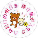 Junko profile picture