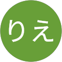 りえ profile picture