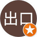 出口友理佳 profile picture