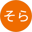 あべそら profile picture