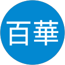 岩崎百華 profile picture