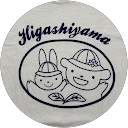 ひがしやま幼稚園わかば会 profile picture