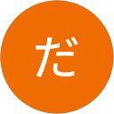 だいきち profile picture