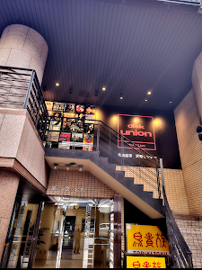ディスクユニオン 名古屋店 place picture