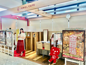 買取専門店 ジュエルカフェ イオン隼人国分店 place picture