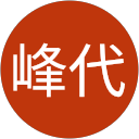 若松峰代 profile picture