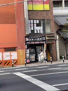 ブランド楽市 市川駅前店 place picture