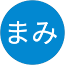 たまみ profile picture
