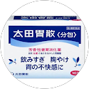 胃薬 profile picture