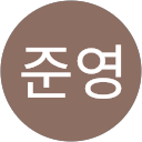 박준영 profile picture
