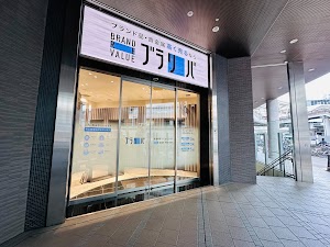 ブラリバ 天王寺あべの店 place picture