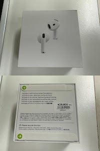 iPhone/iPad買取 スマスピ町田店 place picture