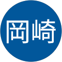 岡崎宗一郎 profile picture