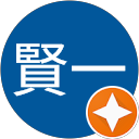 天辰賢一 profile picture