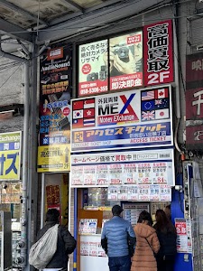 カメラのリサマイ 新宿本店 place picture