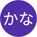 りくんかな profile picture