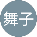 岡田舞子 profile picture