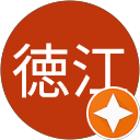 渡辺徳江 profile picture
