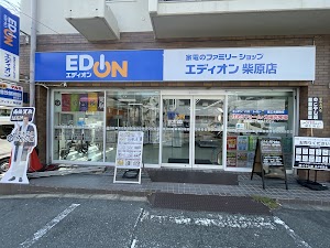 こやし屋 豊中柴原店 place picture
