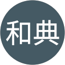 秋岡和典 profile picture