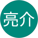 小形亮介 profile picture