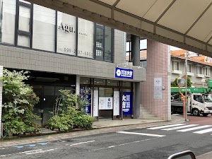 買取大吉 鹿児島武店 place picture