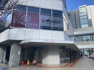 晴れる屋 トーナメントセンター 大阪 place picture
