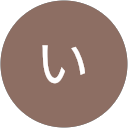 黒崎いちご profile picture