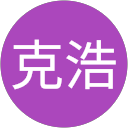 藤原克浩 profile picture