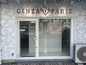 銀座パリス目黒店 place picture