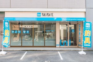 釣具買取専門店ウェイブ福岡店 place picture