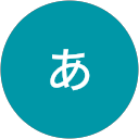 まぁ profile picture