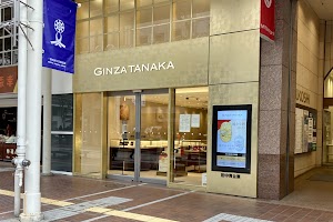 田中貴金属 仙台店 place picture