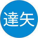 仲村渠達矢 profile picture