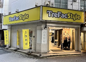 トレファクスタイル 大泉学園店 place picture