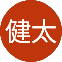 健太 profile picture