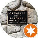 ジョージ西川口 profile picture