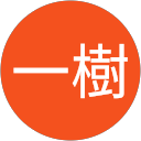 田角一樹 profile picture