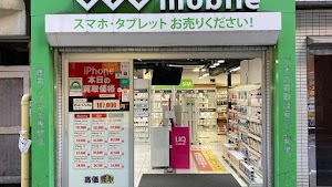 ゲオモバイル渋谷センター街店 place picture