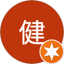 矢島健 profile picture