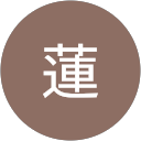 大久保蓮 profile picture