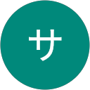 サルサムギョプ profile picture